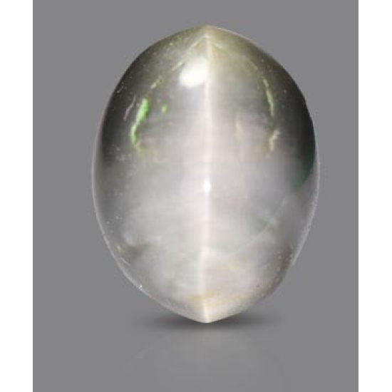Black Quartz Cat's Eye 7.63 Carats