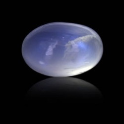Natural Blue Moonstone 8.21 Carat