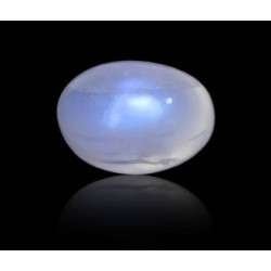Natural Blue Moonstone 7.87 Carat