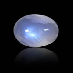 Natural Blue Moonstone 7.64 Carat