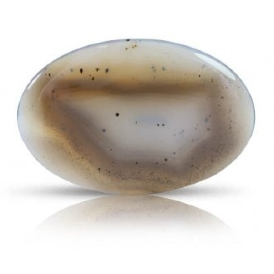 Botswana Agate Stone 151.40 Carat