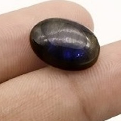 Natural Labradorite