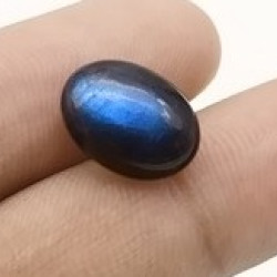 Natural Labradorite