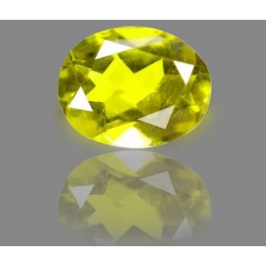 Natural Yellow Tourmaline