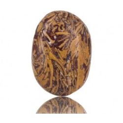 Sang-E-Maryam Stone 8.74 Carat