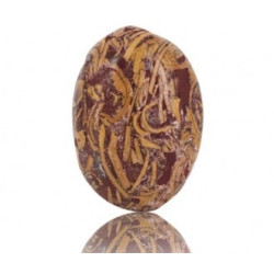 Sang-E-Maryam Stone 11.21 Carat