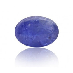 Tanzanite Stone 8.47 Carat