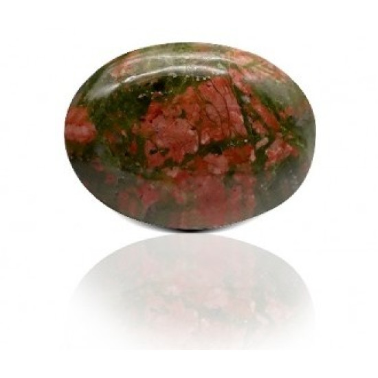 Unakite Stone 58.18 Carat