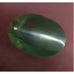 Alexandrite Cat's eye 2.15 Carat