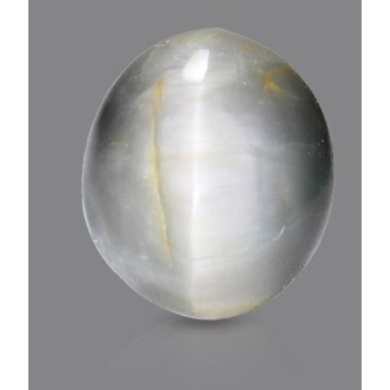 Black Quartz Cat's Eye 7.12 Carats