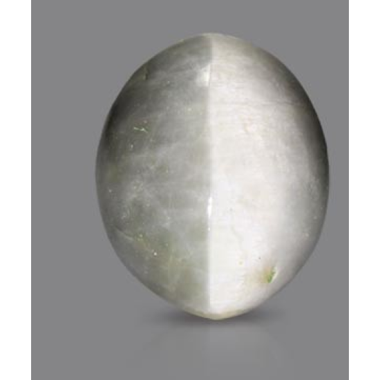 Black Quartz Cat's Eye 9.12 Carats