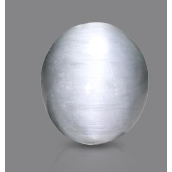 Black Quartz Cat's Eye 9.42 Carats