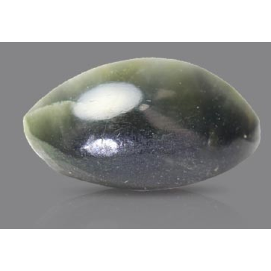 Black Quartz Cat's Eye 7.83 Carats