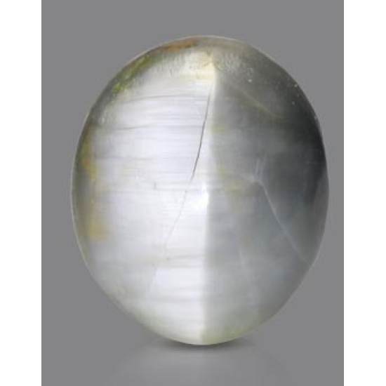 Black Quartz Cat's Eye 7.71 Carats