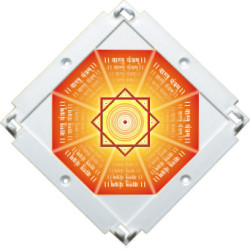 Booster 9x9(to boost the power of multier and bemor)