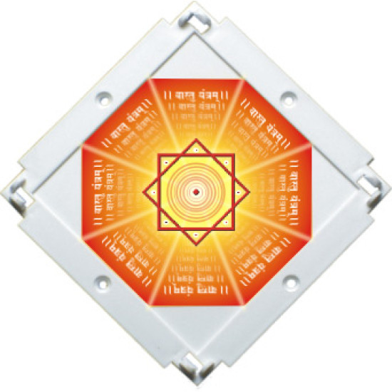 Booster 9x9(to boost the power of multier and bemor)