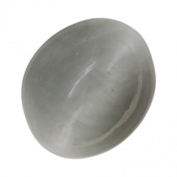 Quartz Cat's Eye Gemstone