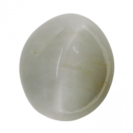 Quartz Cat's Eye Gemstone