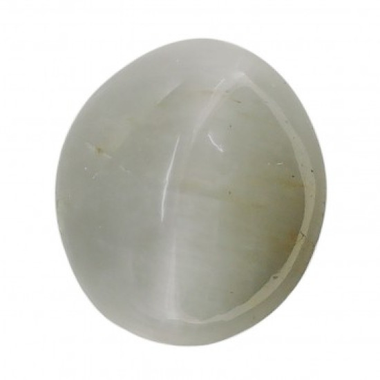 Quartz Cat's Eye Gemstone