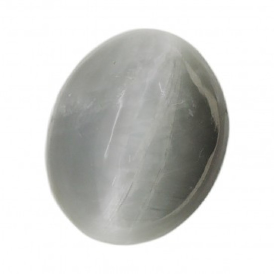 Quartz Cat's Eye Gemstone