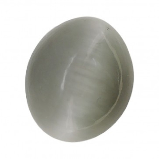 Quartz Cat's Eye Gemstone