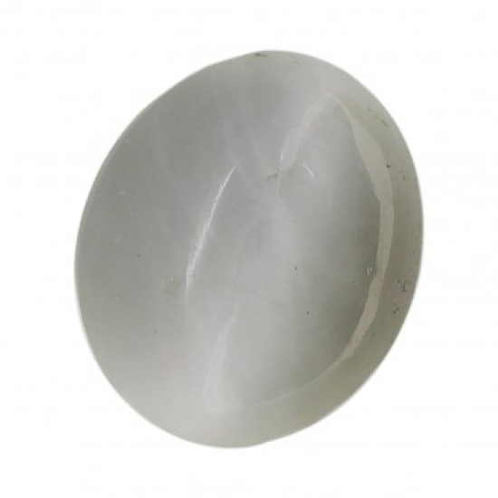 Quartz Cat's Eye Gemstone