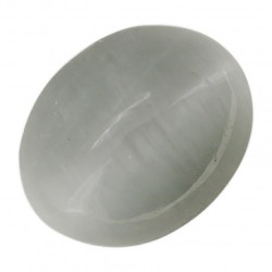 Quartz Cat's Eye Gemstone