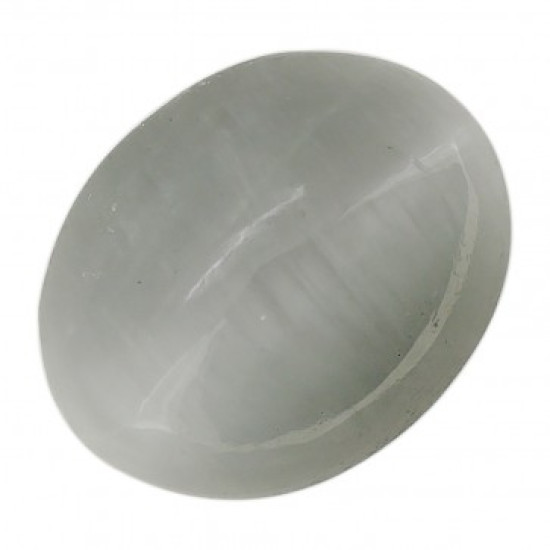 Quartz Cat's Eye Gemstone