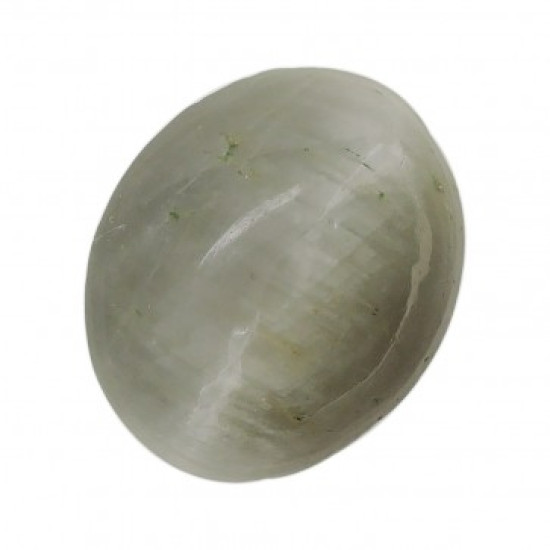 Quartz Cat's Eye Gemstone