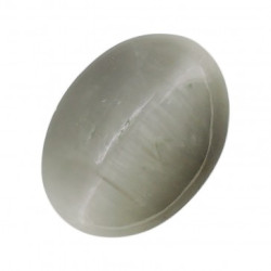 Quartz Cat's Eye Gemstone