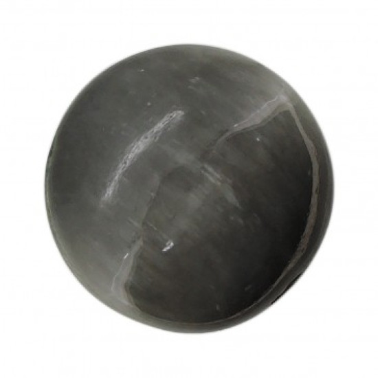 Quartz Cat's Eye Gemstone