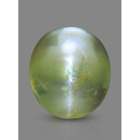 Natural Cat's Eye Gem 2.36 Carat