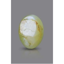 Cats Eye Stone 1.03 Carat