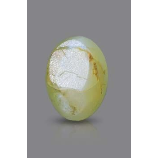 Cats Eye Stone 1.03 Carat