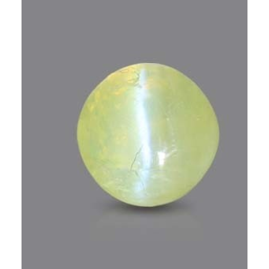 Cat's Eye Gemstone 0.88 Carat