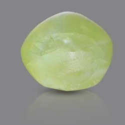 Cat's Eye Gemstone 0.88 Carat