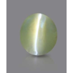Cat's Eye Stone 0.82 Carat
