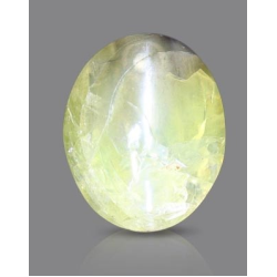 Chrysoberyl Cat's Eye 1.18 Carats