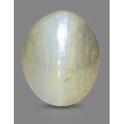 Chrysoberyl Cat's Eye 4.97 Carats