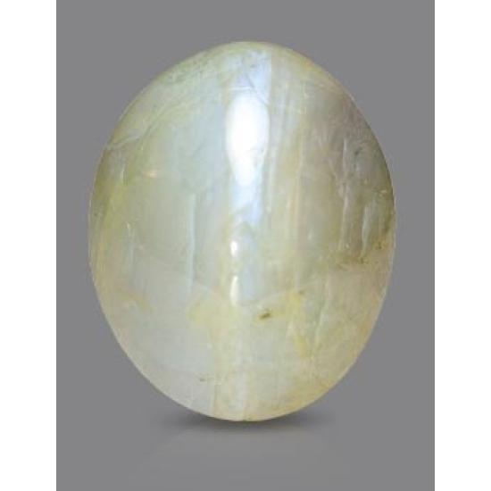 Chrysoberyl Cat's Eye 4.97 Carats