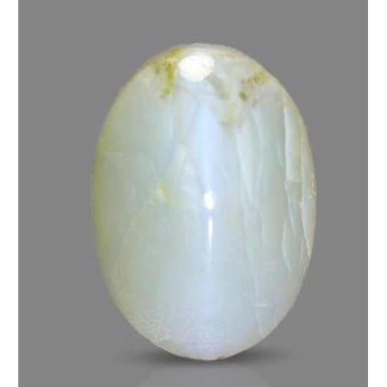 Chrysoberyl Cat's Eye 4.05 Carats